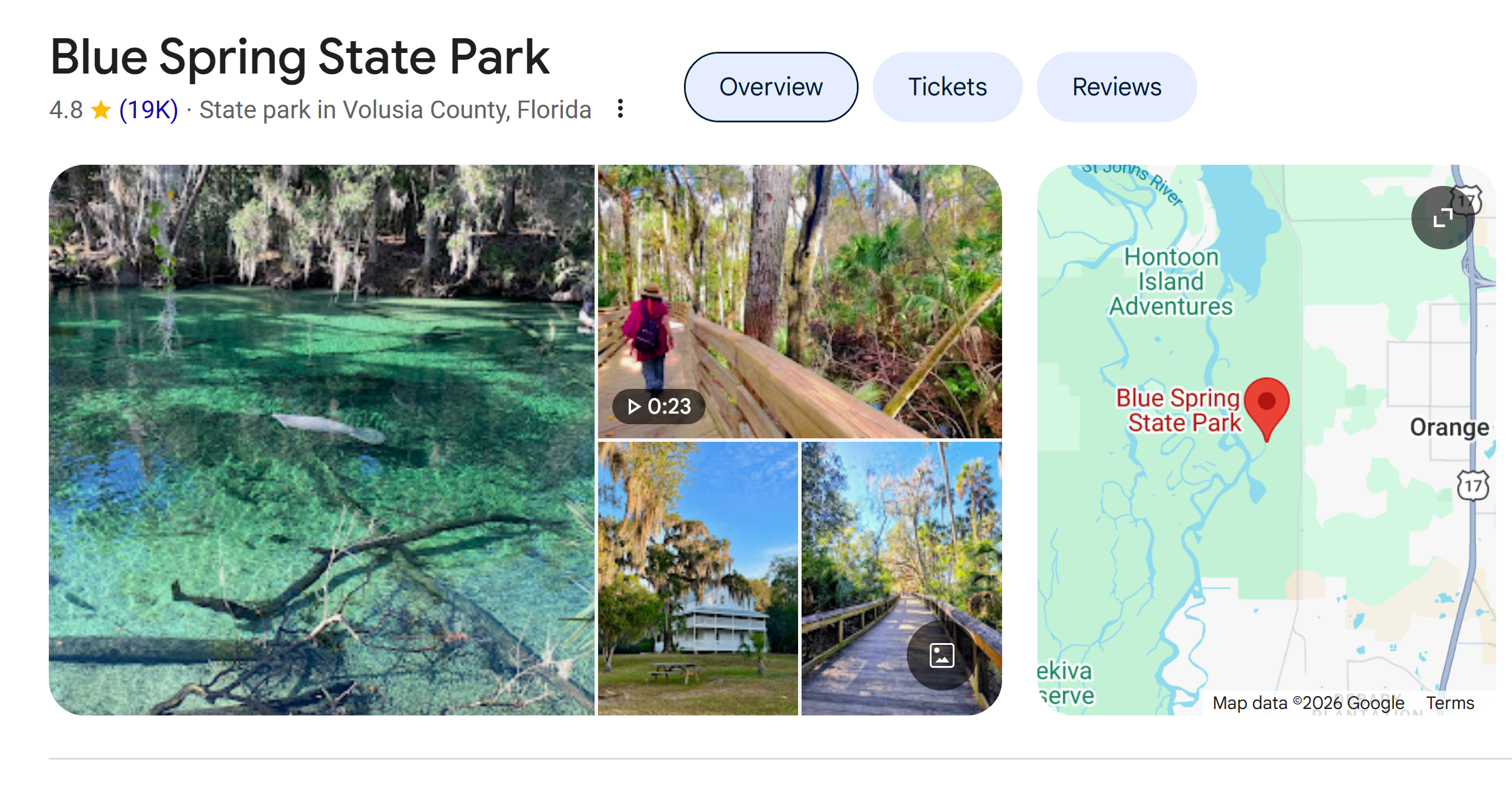 GLT Excursion Package -Blue Springs