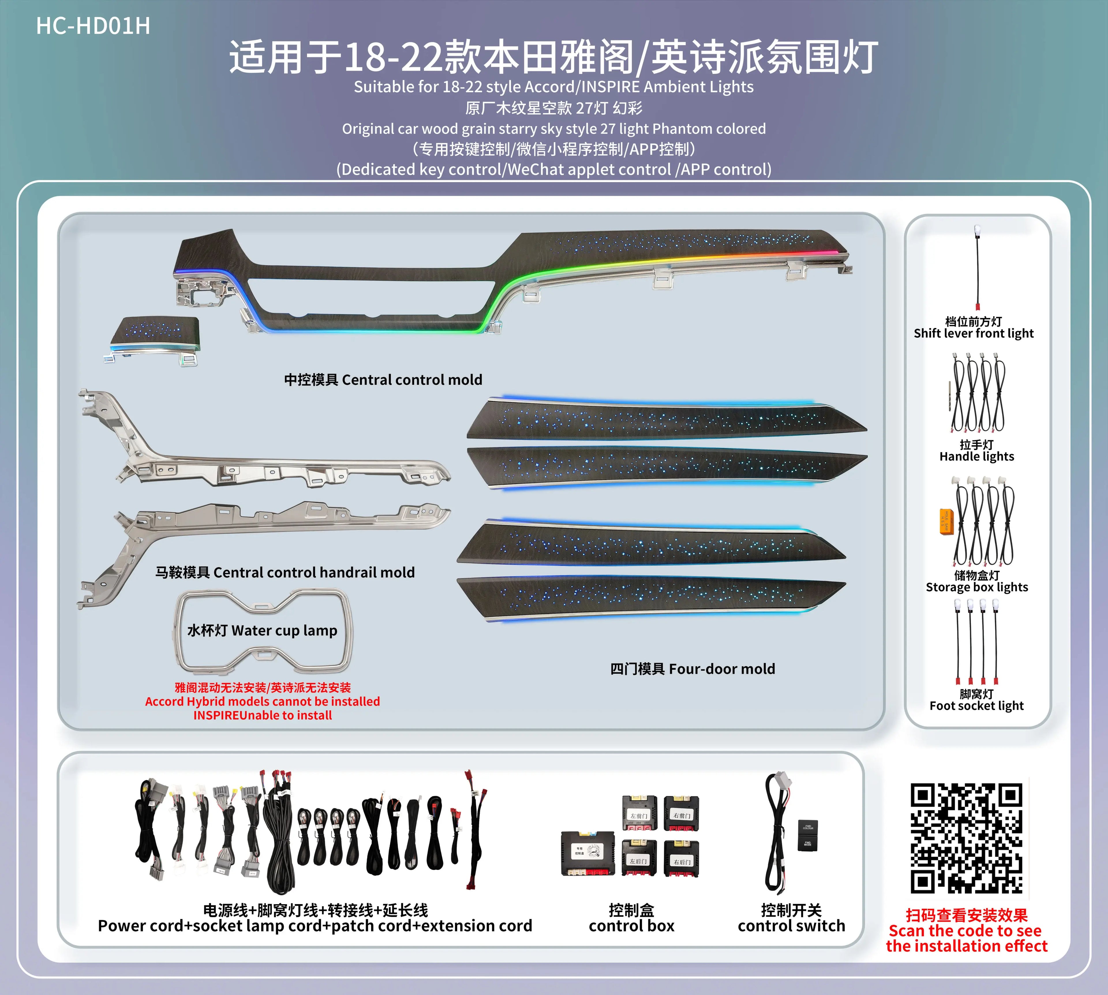 S50563e32e0154d8bb9b1a389e8e703c7Y